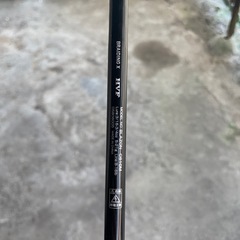 ブレイゾンの画像
