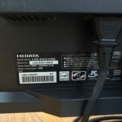 I-O DATA ディスプレイの画像