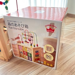 エドインター　森のあそび箱　おもちゃ10点セット　ED.inter 0歳　1歳　知育玩具の画像