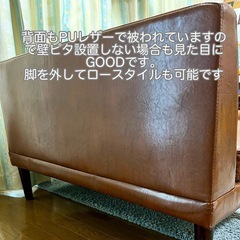✅ PUレザー製 ソファの画像