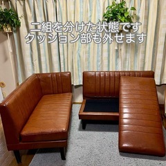 ✅ PUレザー製 ソファの画像