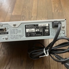 ⑥SONY DVP-M20Pの画像