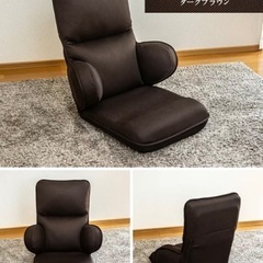 hapit(ハピット) ハグする座椅子 ライトタイプ ダークブラウンの画像