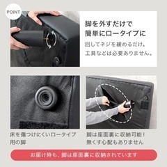 【美品】リクライニングソファベッド（4WAY／ホワイト）の画像
