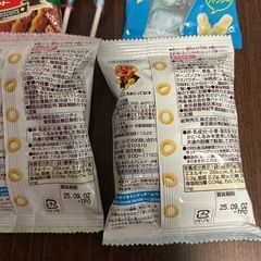 もう少し追加します❣️お菓子いろいろの画像