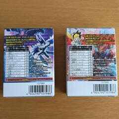 デュエルマスターズ　デッキ2個セットの画像