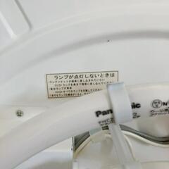 東芝 シーリングライト FVH94703の画像