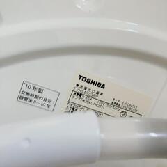 東芝 シーリングライト FVH94703の画像