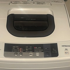 決まりました！【動作良好】日立  HITACHI　全自動洗濯機 5kg HW-5WR 2016年製の画像
