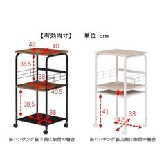キッチンラックの画像