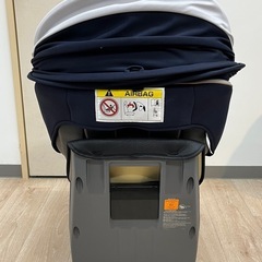 【ジャングルジャングル岸和田和泉インター店】コンビ チャイルドシート クルムーヴスマート CG-UIG ISOFIX Combi ベビー用品 和泉市 堺市 岸和田市 泉大津市 高石市 泉北郡熊取町の画像