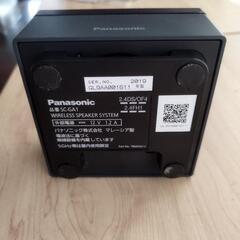 Panasonic SC-GA1 ワイヤレススピーカーの画像