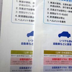 ■Brother ブラザー DCP-J4140N A4 インクジェット 複合機 プリンター プリビオ インクジェットプリンターの画像