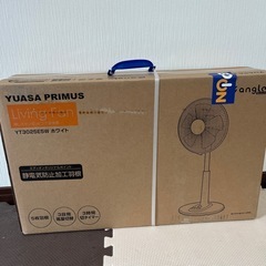 新品未使用　YUASA扇風機の画像