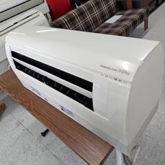 HITACHI　2020年製    2.5K    エアコン　標準取付工事込みの画像