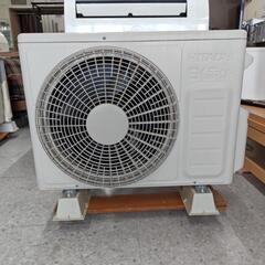 HITACHI　2020年製    2.5K    エアコン　標準取付工事込みの画像
