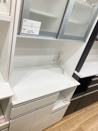 【トレファク高槻店】取りに来られる方限定！ニトリのレンジボードのご紹介です！