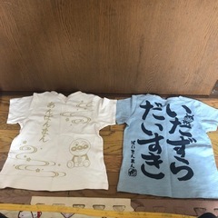 幼児服 アンパンマンの画像