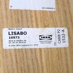 新札幌 IKEA イケア LISABO リーサボー 10973 ダイニングテーブル 4人掛け 食卓 W78×D140×H74 No.3564の画像