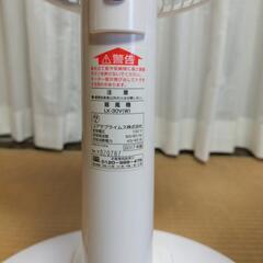 扇風機　２台の画像