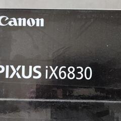 Canon IJプリンターの画像