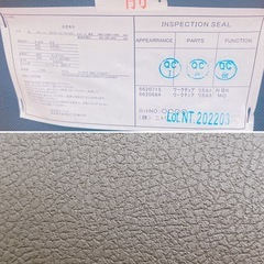 8FG2 NITORI ニトリ ワークチェア リカルド デスクチェア ブレスレザー 黒 イスの画像
