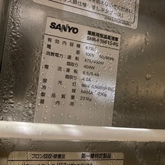 サンヨー　4面冷蔵庫　恒温高湿　の画像