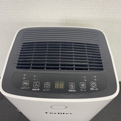 【ご来店限定】＊ 安井株式会社 コンプレッサー式除湿機　2020年製＊0826-3の画像