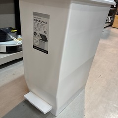 【45L ゴミ箱】【ニトリ】クリーニング済み【管理番号12608】野の画像