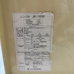 キッチンボードの画像