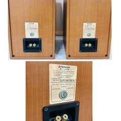 ✨美品✨Pioneer パイオニア スピーカー S-LH3の画像