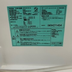一人暮らし用冷蔵庫！無料で差し上げます！の画像