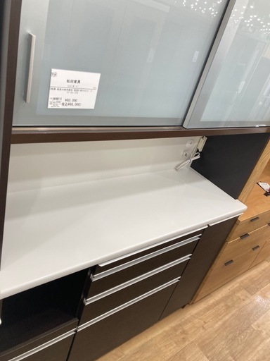 【トレファク高槻店】取りに来られる方限定！松田家具のNクラッチレンジボードのご紹介です！