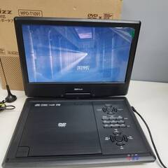 【良品】Wizz WPD-T1091 地デジ対応10.1インチポータブルDVDプレイヤーの画像