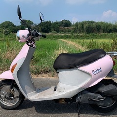 SUZUKI PALLET50 整備完了 30km内 配送無料
の画像