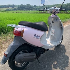 SUZUKI PALLET50 整備完了 30km内 配送無料
の画像