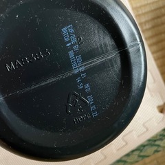 オプチマム　プロテイン1キロ、ストロベリー味　の画像