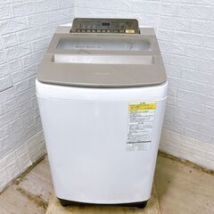 パナソニック 9.0kg 洗濯機 一人暮らし 小型 TH05257の画像
