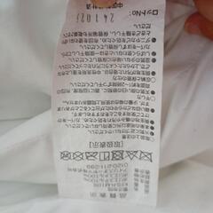 アイリスオーヤマ　敷布団　トップバリュワンタッチシーツの画像
