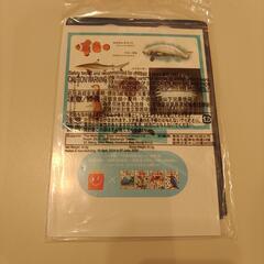 ハッピーセット図鑑 水族館にいこうの画像