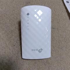 wifi中継器の画像