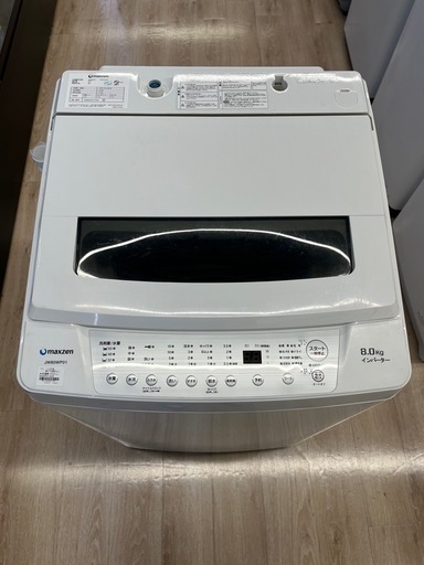 2024 東京精密 MINIAX DH-150 販売保留中】東京精密 MINIAX DH-150