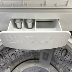 ジモティー割引🏷️【ジャングルジャングル岸和田和泉インター店】洗濯機 マクスゼン JW80WP01WH 2020年製 8.0kg  大きめ 一人暮らしインバーター 縦型 ホワイト 和泉市 堺市 岸和田市 泉大津市 高石市 泉北郡熊取町の画像