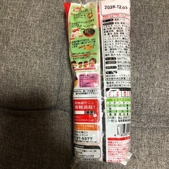 銀だこ 銀だこソース 築地 300g × 2の画像