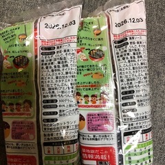 銀だこ 銀だこソース 築地 300g × 2の画像