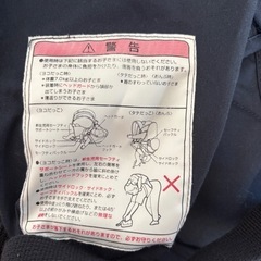 抱っこ紐
の画像