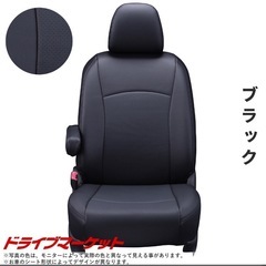 シエンタ5人乗り用シートカバーの画像