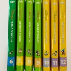 DWEディズニー英語システムStepbyStep6～12DVD子ども英語幼児教育の画像