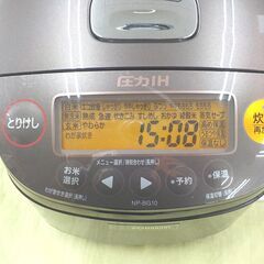 象印 圧力IH炊飯ジャー 極め炊き 5.5合炊き 2017年製 NP-BG10 ダークブラウン 炊飯器 札幌 西岡店の画像