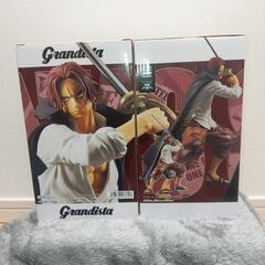 グランディスタ　ワンピースシャンクス　フィギィアの画像